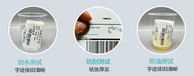 微信图片_20260109162134_1038_104